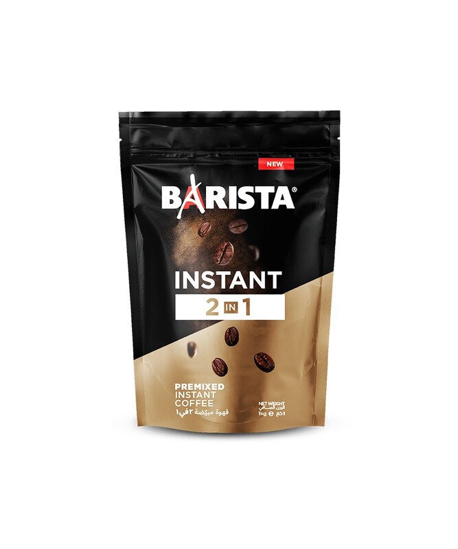 باريستا - قهوة اسبريسو سريعة التحضير 2 في 1 (1 كجم)  